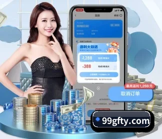 公益赛事扶持